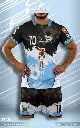 Poleras y corto Fútbol Diseño Fransport Personalizable full sublimado