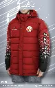 Parka Sublimixto