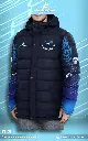 Parka Sublimixto